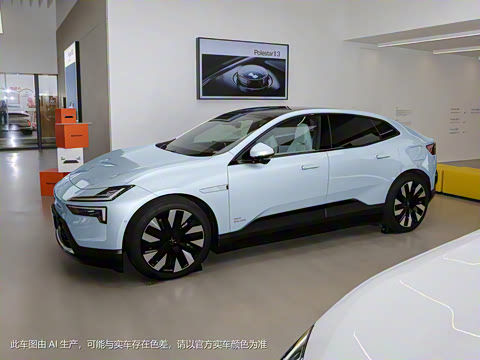 2024�� �������׼����PLUS ˫�ǻ�����