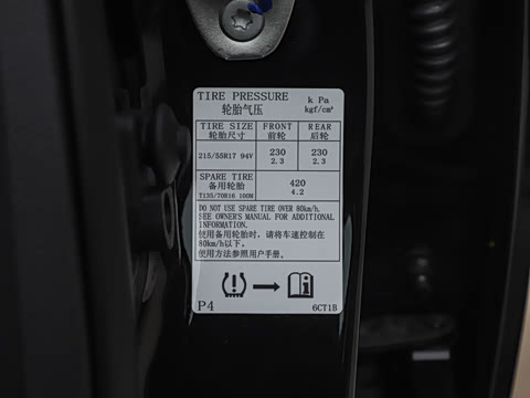 2022�� 2.0L XL-TLS ������