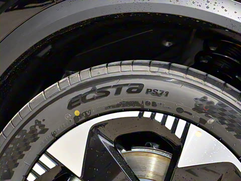 2025�� Hi4 110 Air