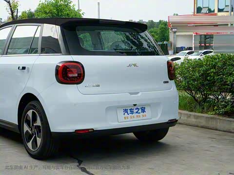 2024�� ֿ���� 505km �ھ���