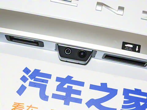 2025�� DM-i �Ǽݰ� 1100 ������