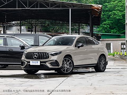 2024 AMG GLC 43 4MATIC SUV