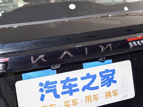 2025�� 1.5T ɽ�������� 7��