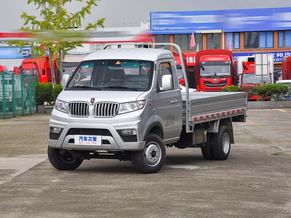 Jinbei T5