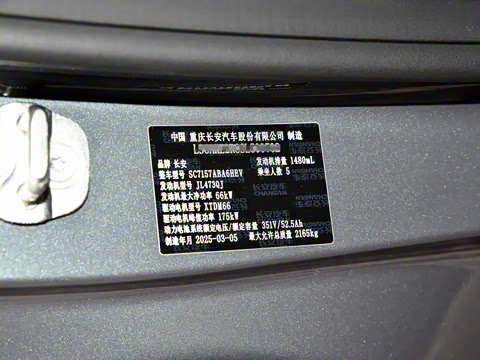 2025�� �������̰� 140��Ӣ��