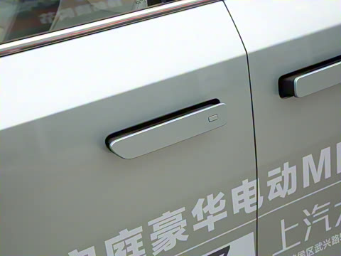 2024�� 605km ɭ�ּӳ�������