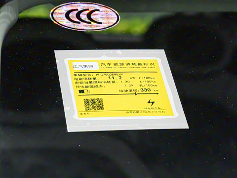 2025�� 330km ���ɰ�