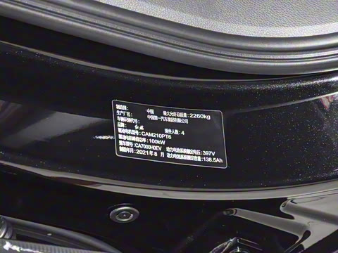 2021�� ��Լ��� ������ 4��