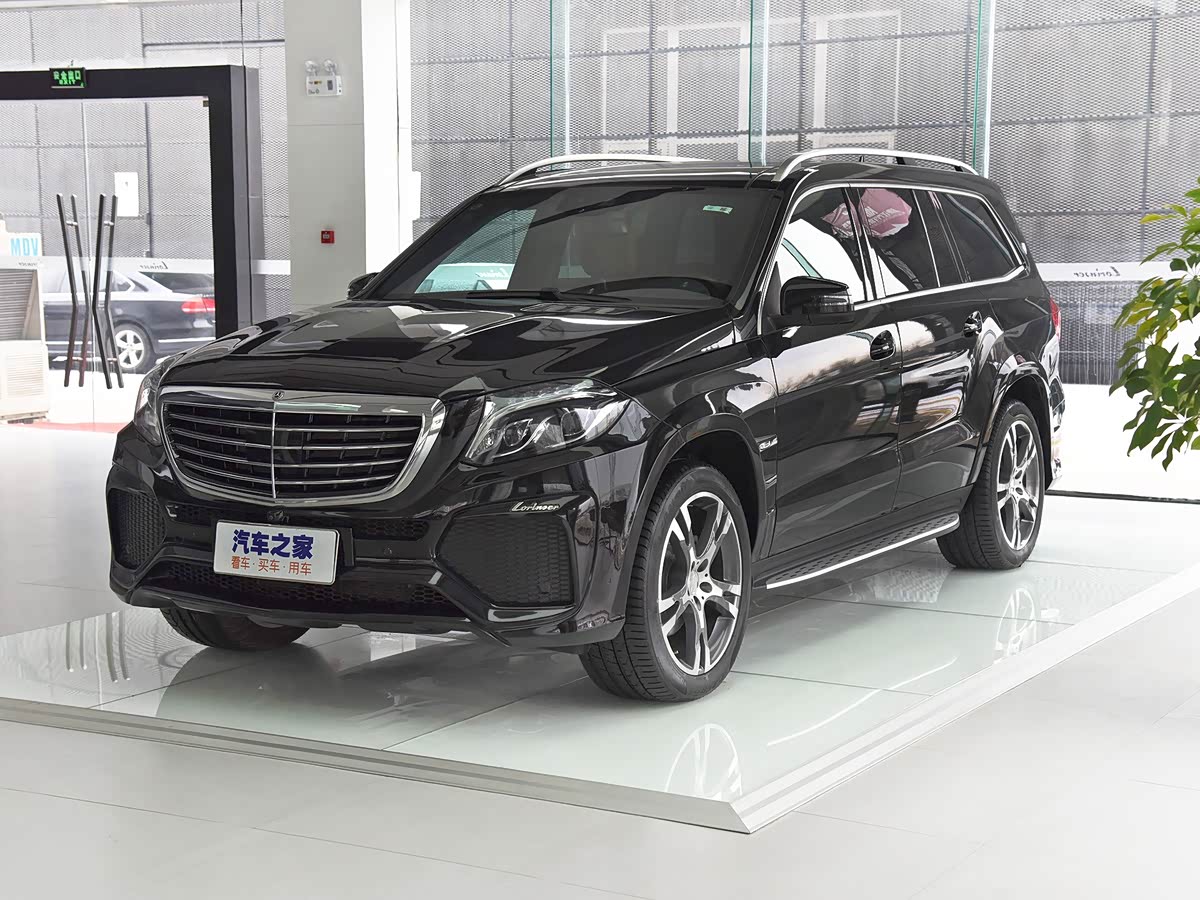 GS500