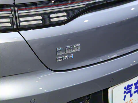 2022�� DM-i 55KM ������