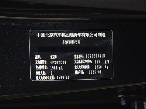 2026�� 2.0D ���Ͱ�