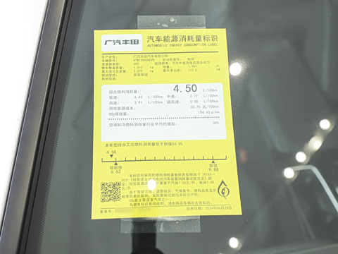 2024�� ˫�� 2.0HS �˶���