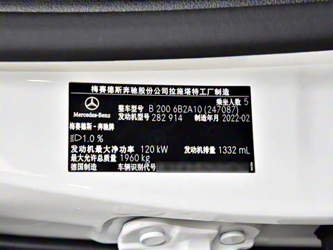 2022�� �Ŀ� B 200 ʱ����