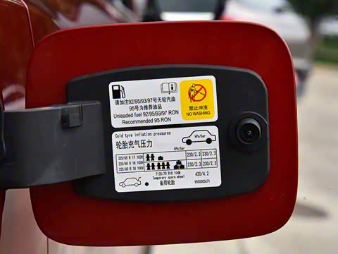 2020�� 20TGDI �Զ�����������