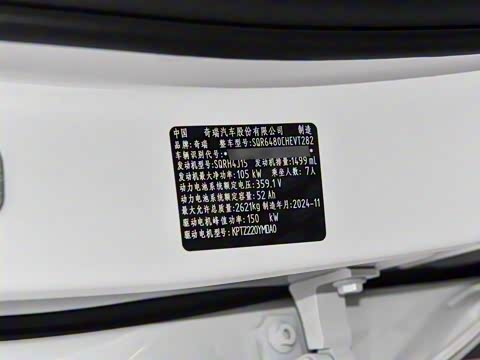 2024�� 120 ���������콢�� 7�� �������