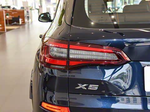 2020�� xDrive45e M�˶���װ