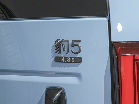 2025�� �����Ǽ�Max��