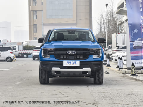 2023�� ̽�������Զ�ԽҰ�� ����