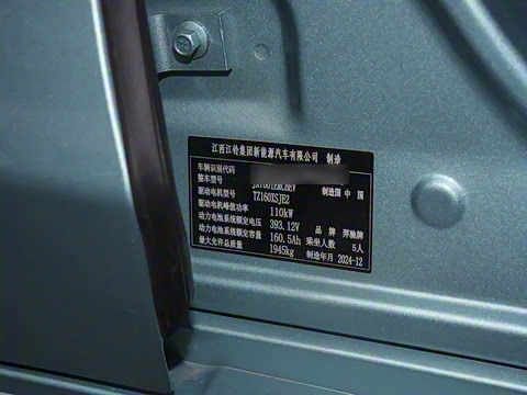 2025�� ������pro