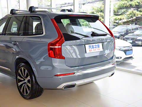 2020�� �Ŀ� T6 ���ź����� 7��