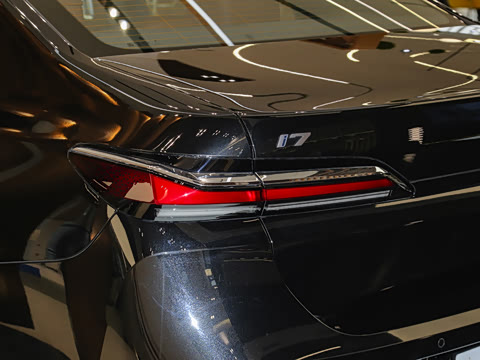 2023�� eDrive50L ����������װ