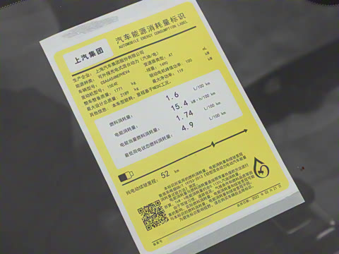 2021�� ePLUS �������������