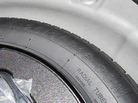 2025�� 270T DCT Ӱ��R-Style������