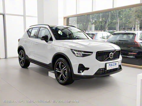 2025�� B3 ��Զ�˶���