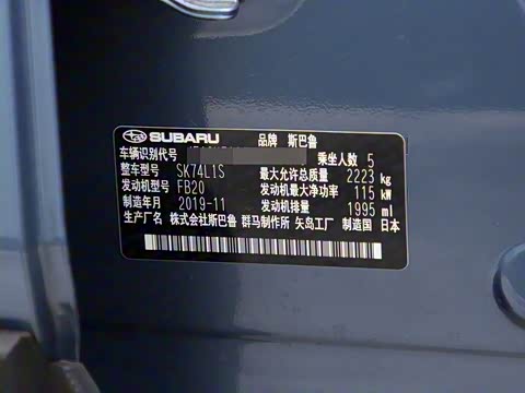 2020�� 2.0i ������