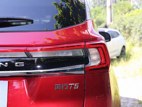 2021�� 1.5T �Զ�������