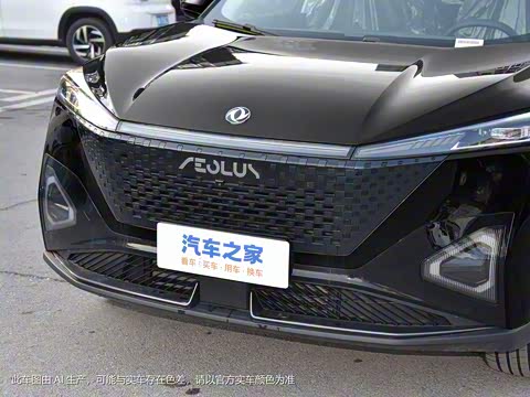 2024�� ��ҫ�� DH-i 1.5T ������