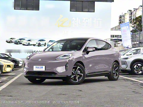 2024�� 550�����任��