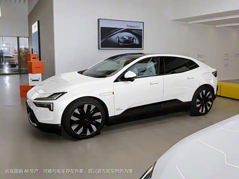 2024�� �������׼����PLUS ˫�ǻ�����