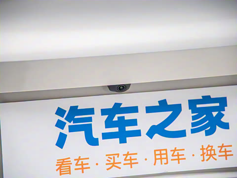 2025�� 215�콢PLUS