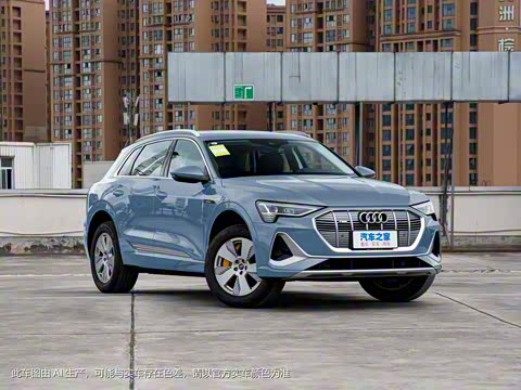 2021�� 50 quattro ������