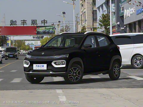 2022�� �Ŀ� ���� 201KM ��׼��