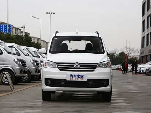 【风光330 2019款】东风风光_风光330 2019款报价_图片_汽车之家