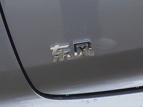 2025�� 210Ultra���Ȱ� 6��