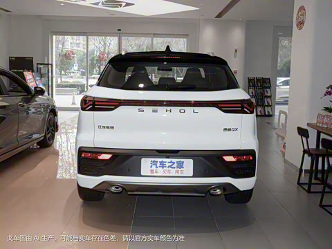 2022�� 300T DCT̽�°�