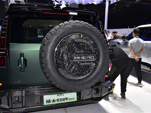 2025�� ��������ս�׼ӳ���