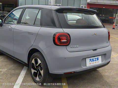 2023�� 405km Air