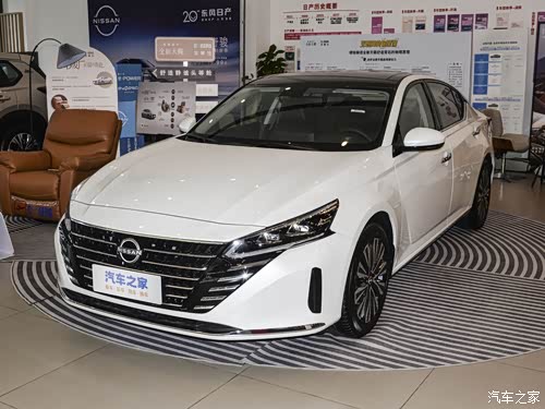 【好消息 天籁降价啦_东风日产海口海鹏专营店新闻资讯欢迎垂询