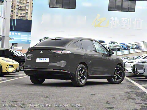 2024�� 550�����任��