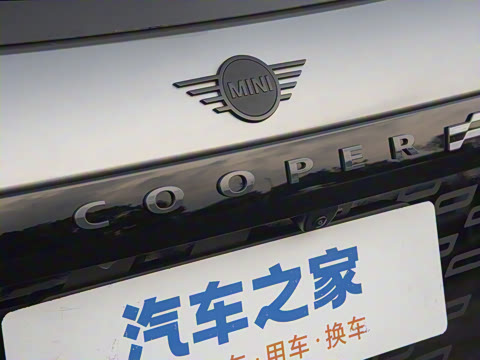 2025�� JOHN COOPER WORKS