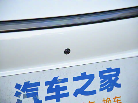 2025�� 785km Ultra