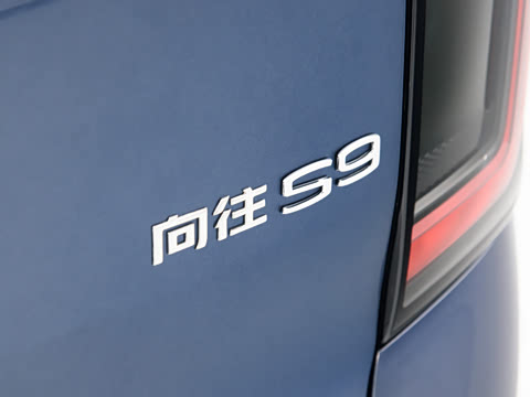 2025�� Ǭ�� UItra 6��