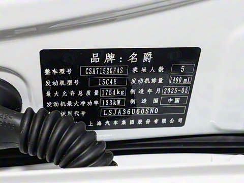 2026�� 300DTGI ȫ���콢��