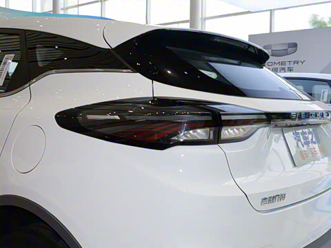 2020�� ��ѡ������ 400KM C+