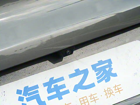 2026�� 530km ������