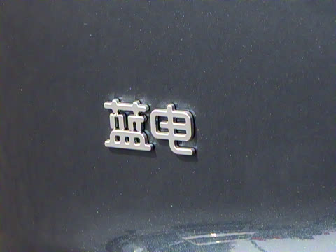 2026�� 165km ������������ 7��